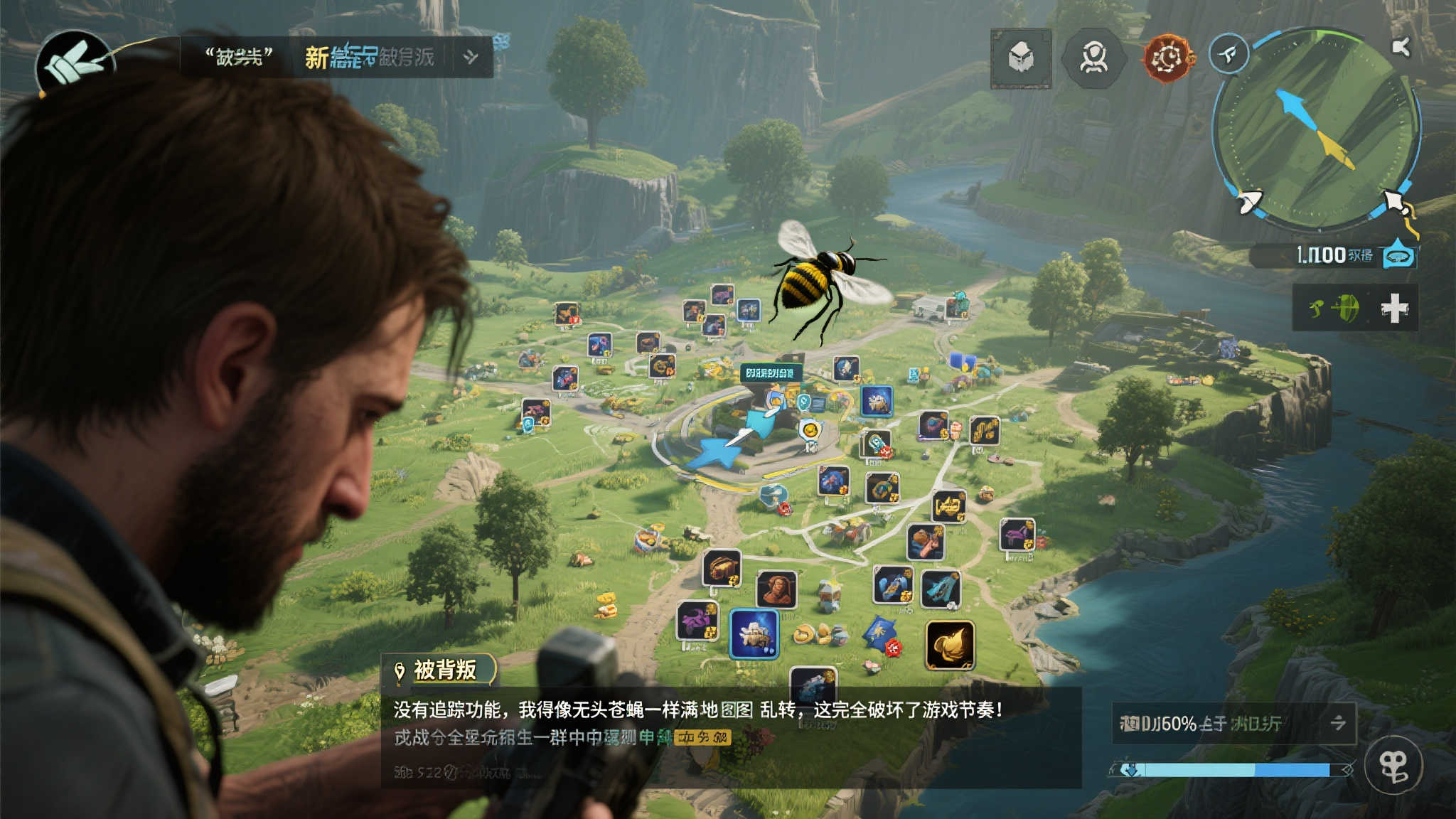 全收集玩家愤怒！《毁灭战士》新作取消实用功能！